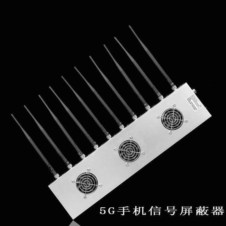 唐山外置10天线移动通信干扰器