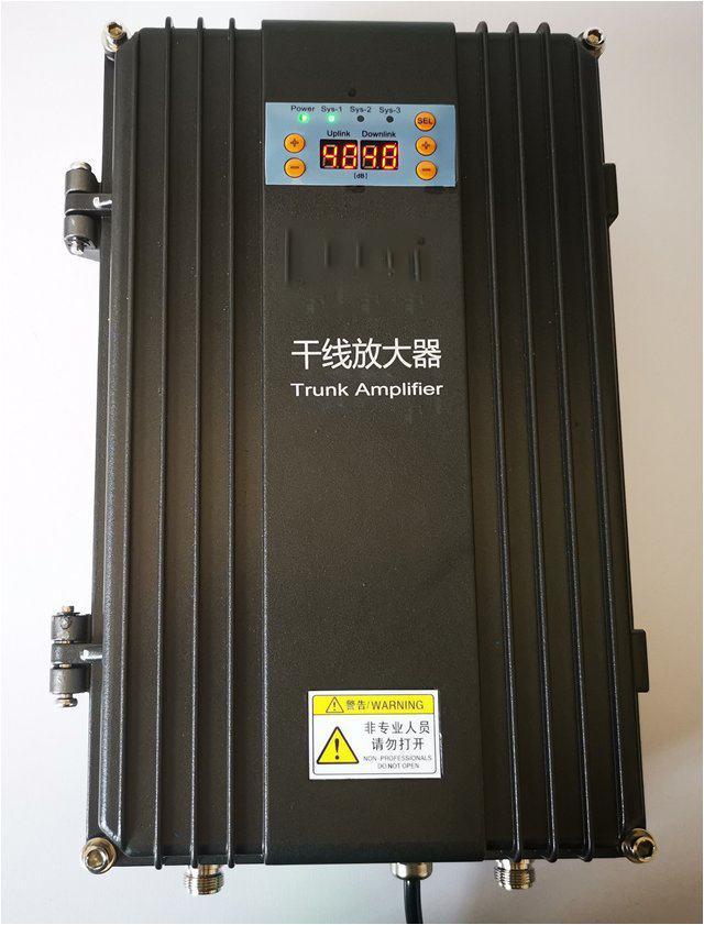  唐山FM调频广播双向干线放大器